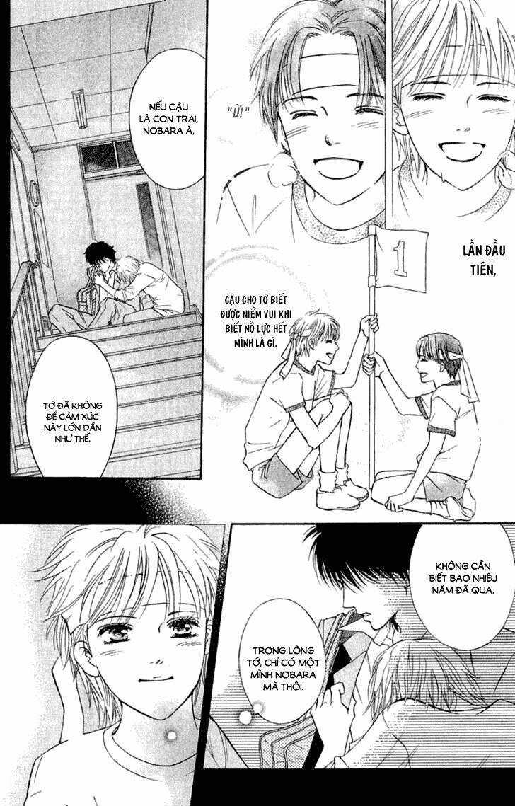 Xứng Danh Anh Hùng Chapter 51 trang 15