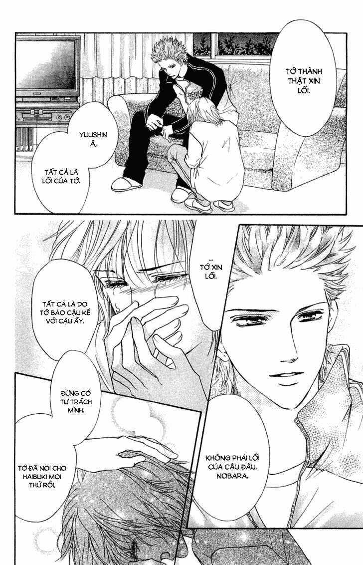 Xứng Danh Anh Hùng Chapter 51 trang 29