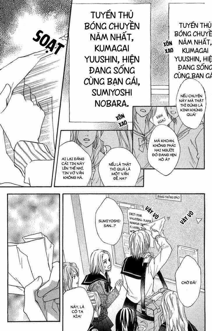 Xứng Danh Anh Hùng Chapter 52 trang 2