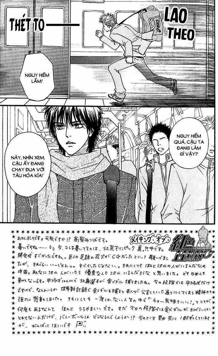 Xứng Danh Anh Hùng Chapter 56 trang 6