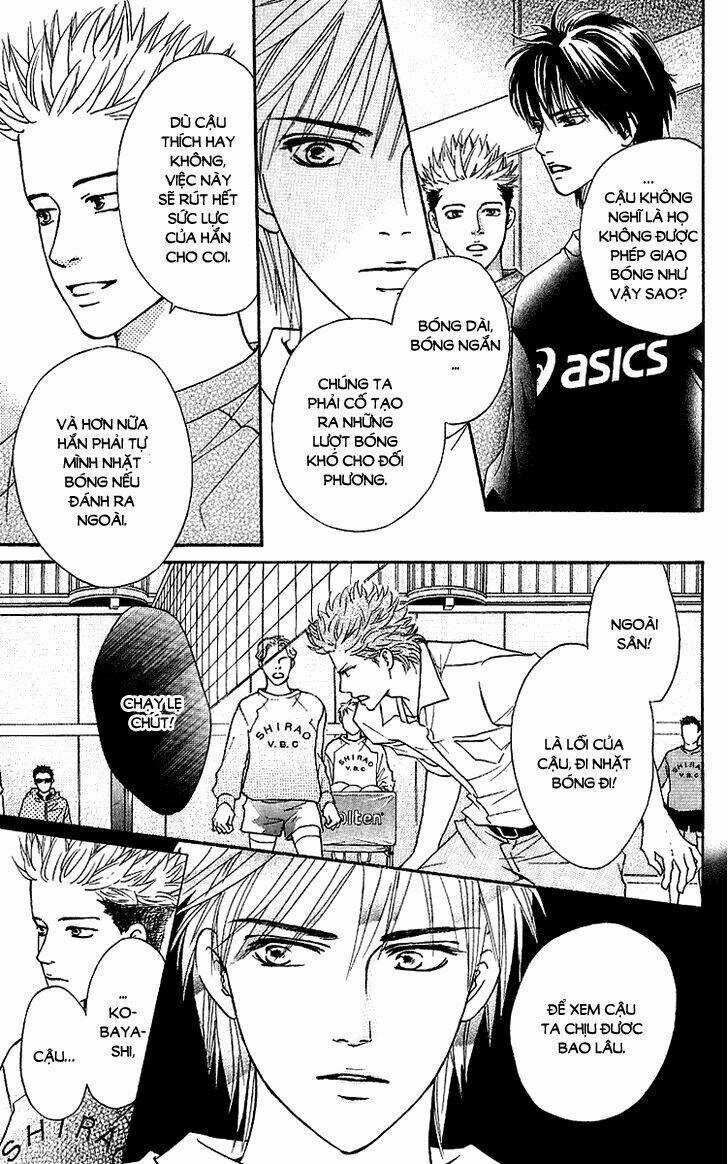 Xứng Danh Anh Hùng Chapter 57 trang 27