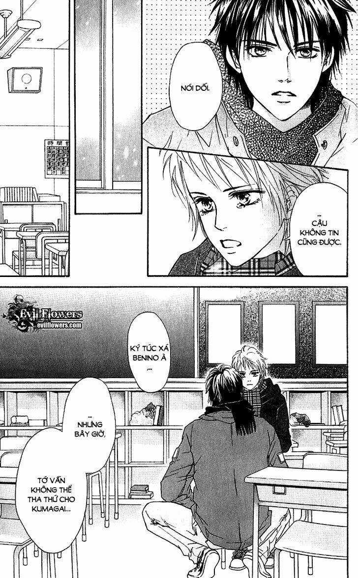 Xứng Danh Anh Hùng Chapter 57 trang 5