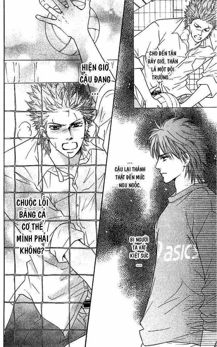 Xứng Danh Anh Hùng Chapter 58 trang 3