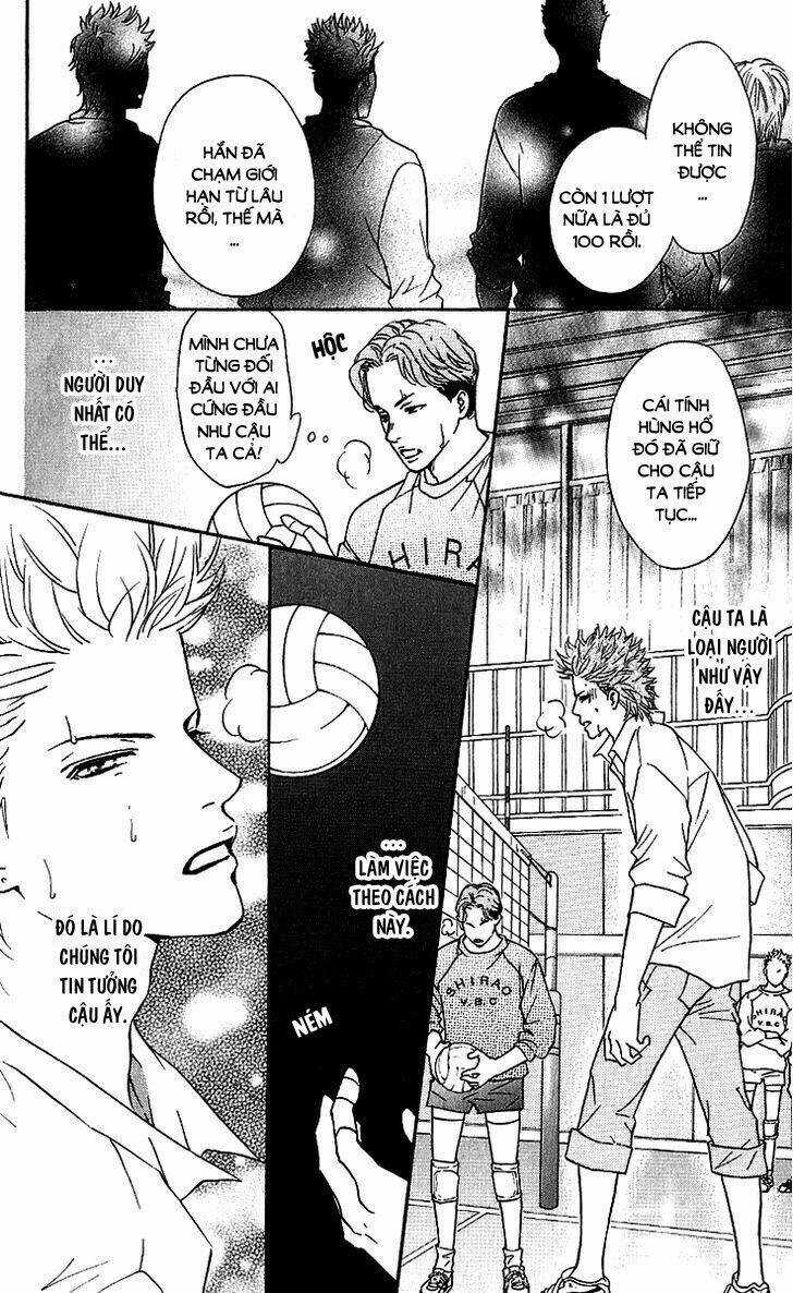 Xứng Danh Anh Hùng Chapter 58 trang 5