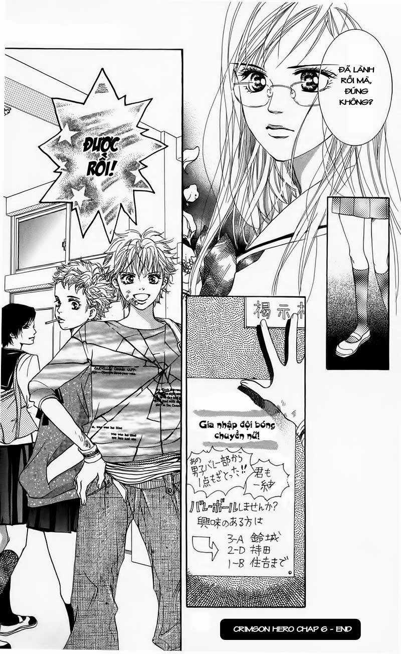 Xứng Danh Anh Hùng Chapter 6 trang 45