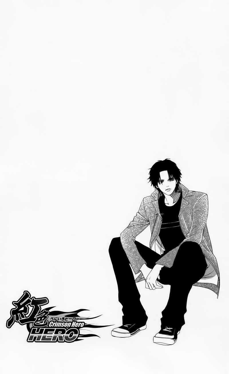 Xứng Danh Anh Hùng Chapter 6 trang 46