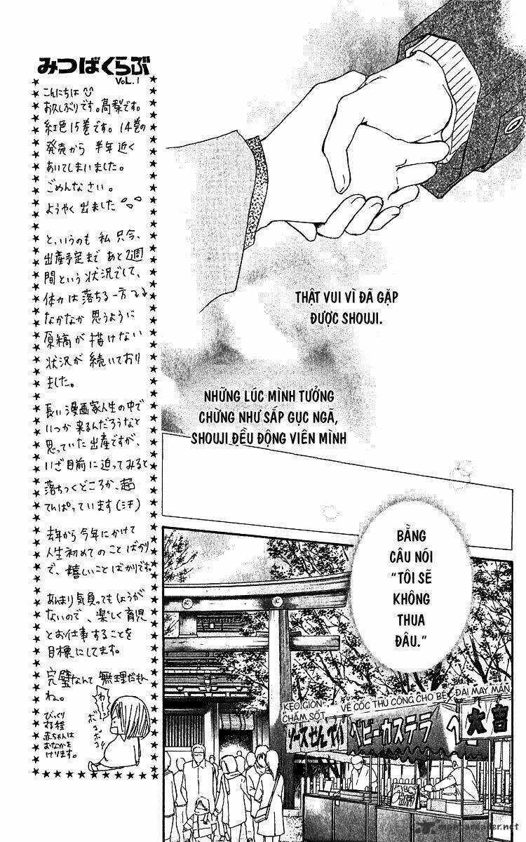 Xứng Danh Anh Hùng Chapter 60 trang 19