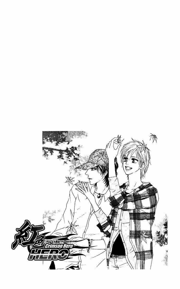 Xứng Danh Anh Hùng Chapter 61 trang 2