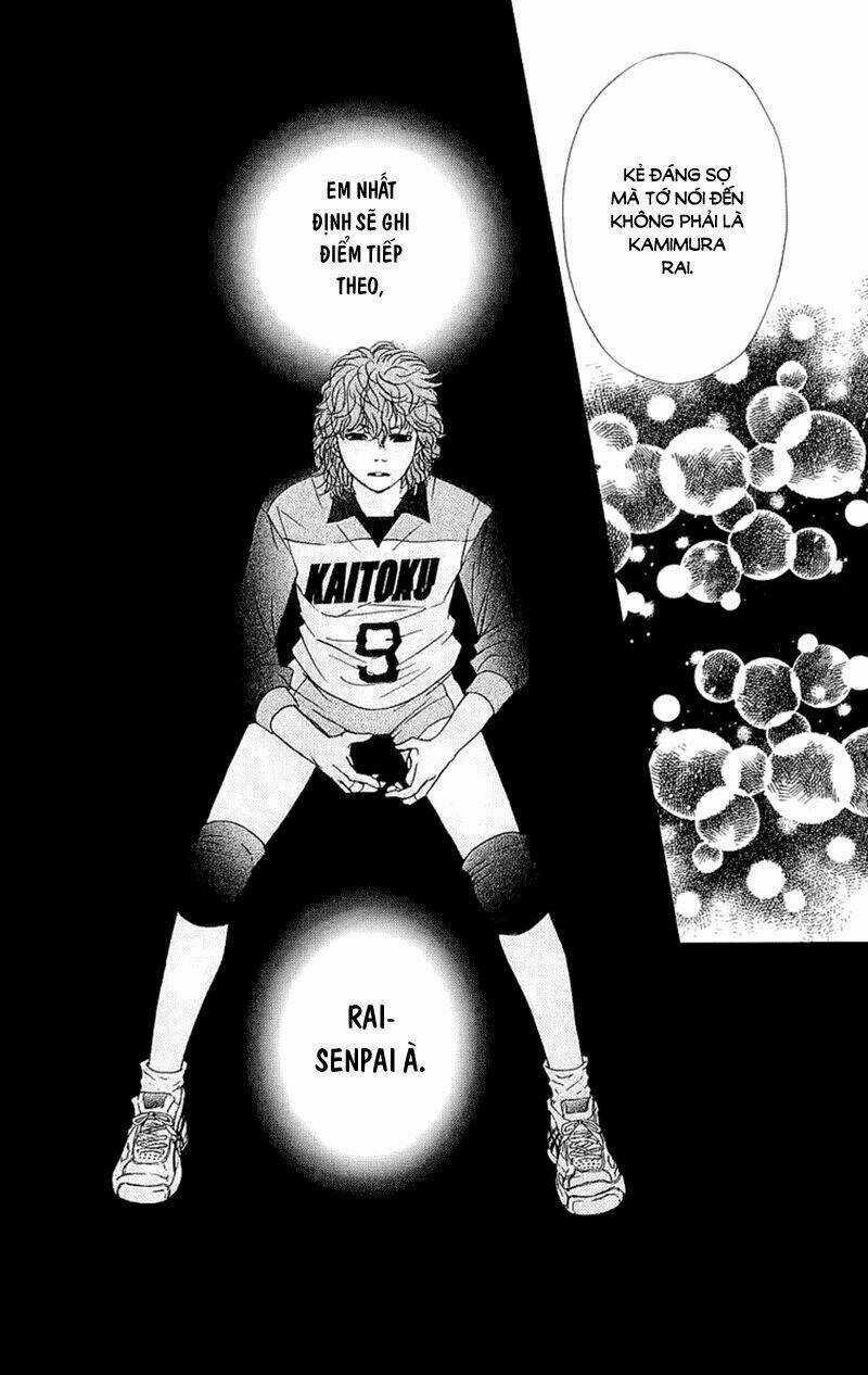 Xứng Danh Anh Hùng Chapter 63 trang 45