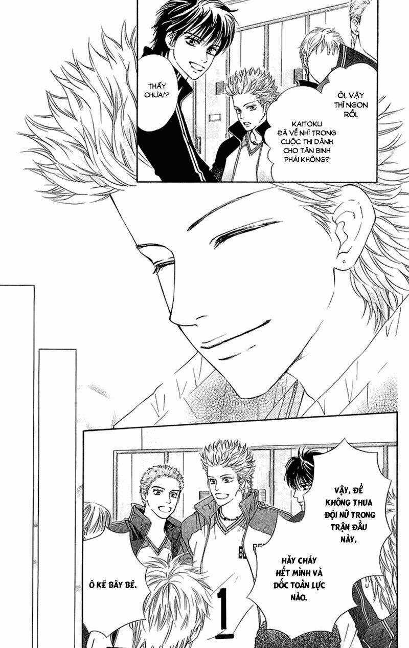 Xứng Danh Anh Hùng Chapter 64 trang 12