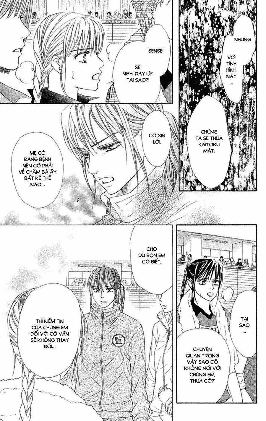 Xứng Danh Anh Hùng Chapter 65 trang 12