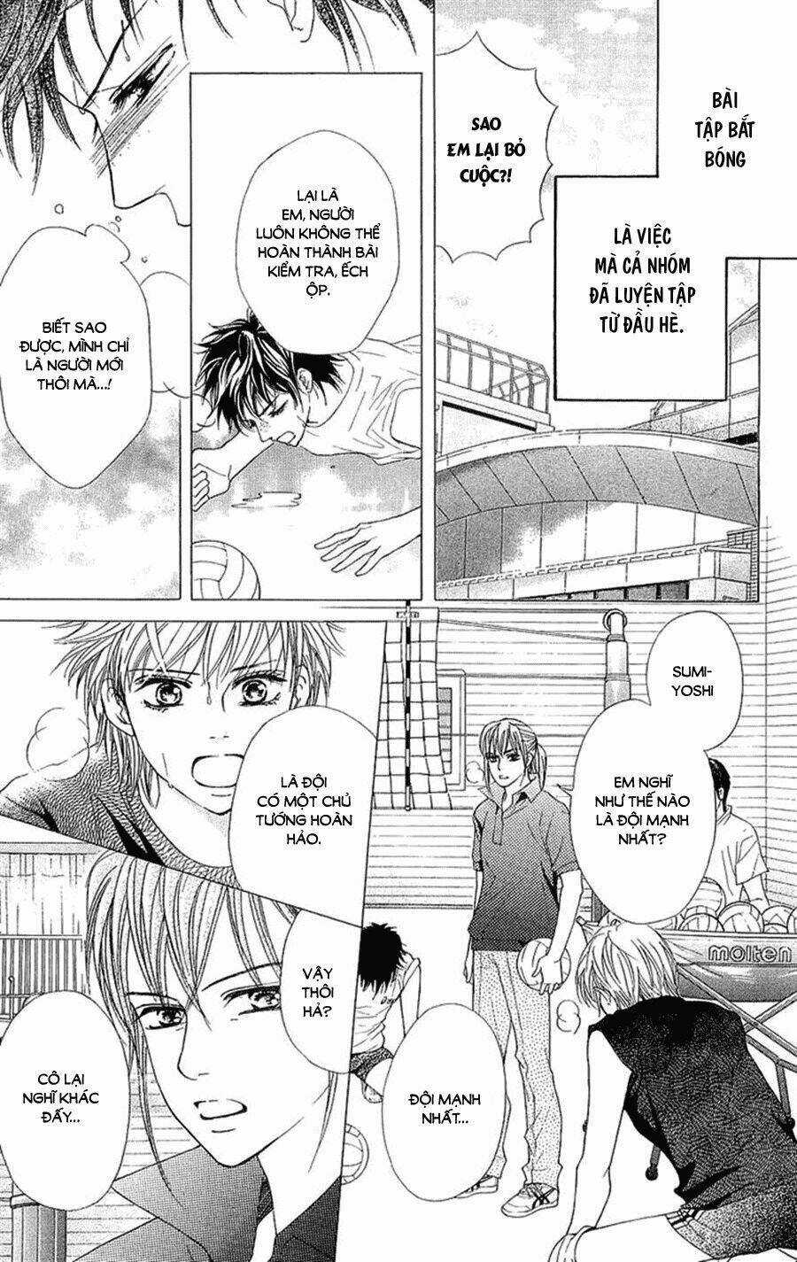 Xứng Danh Anh Hùng Chapter 65 trang 18