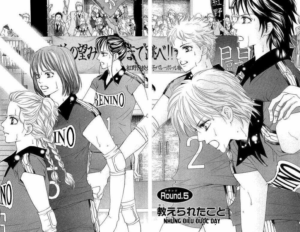 Xứng Danh Anh Hùng Chapter 65 trang 2