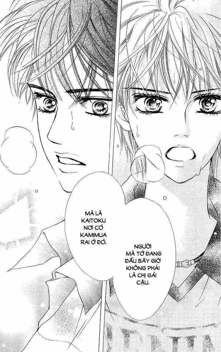 Xứng Danh Anh Hùng Chapter 66 trang 11