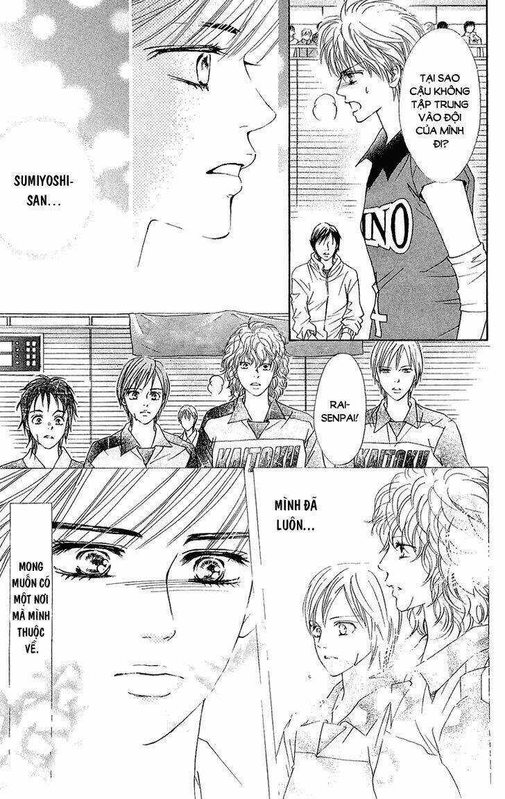 Xứng Danh Anh Hùng Chapter 66 trang 12