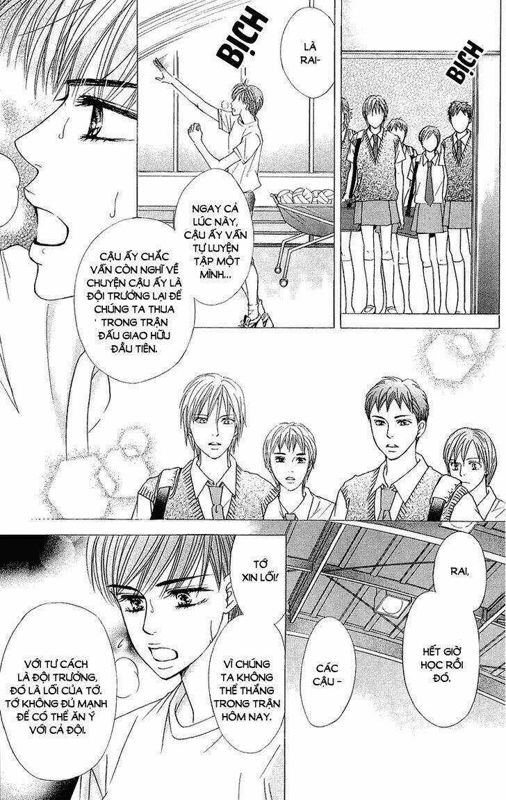 Xứng Danh Anh Hùng Chapter 66 trang 14