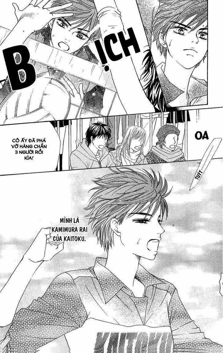 Xứng Danh Anh Hùng Chapter 66 trang 19