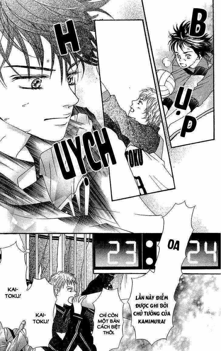 Xứng Danh Anh Hùng Chapter 66 trang 32