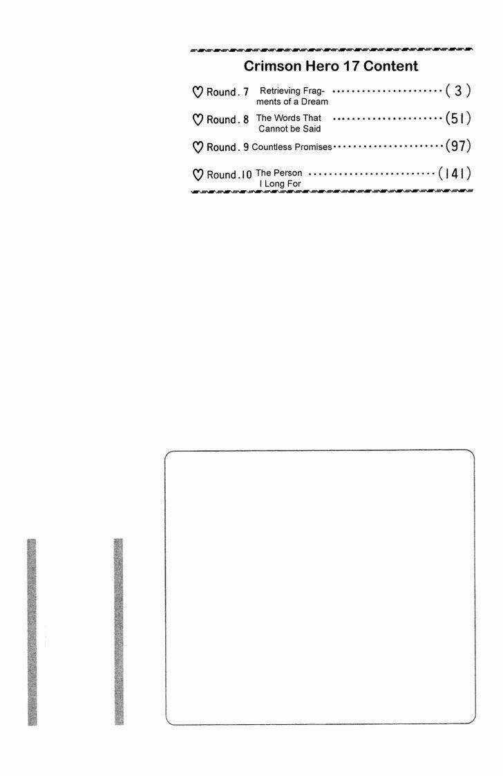 Xứng Danh Anh Hùng Chapter 67 trang 2