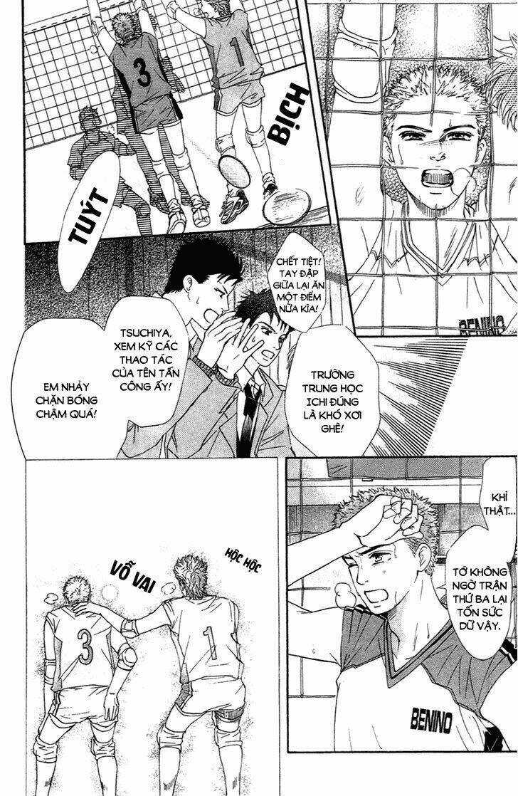 Xứng Danh Anh Hùng Chapter 67 trang 20