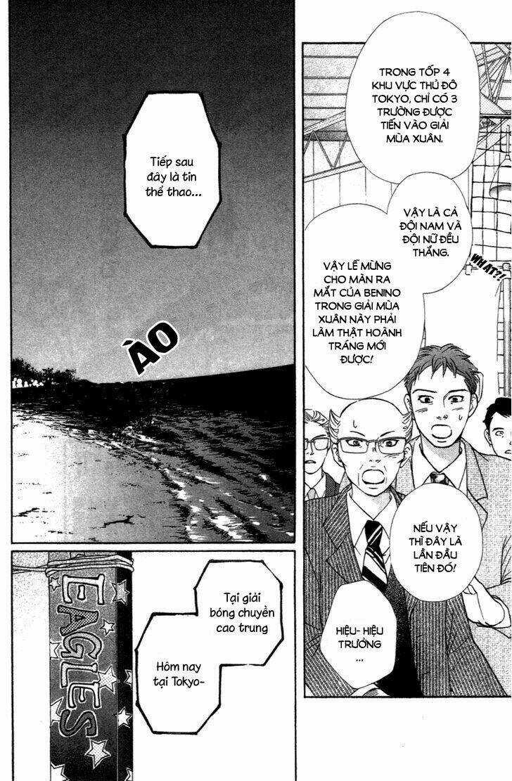 Xứng Danh Anh Hùng Chapter 67 trang 29