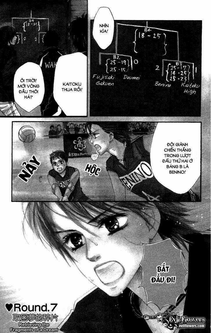 Xứng Danh Anh Hùng Chapter 67 trang 3