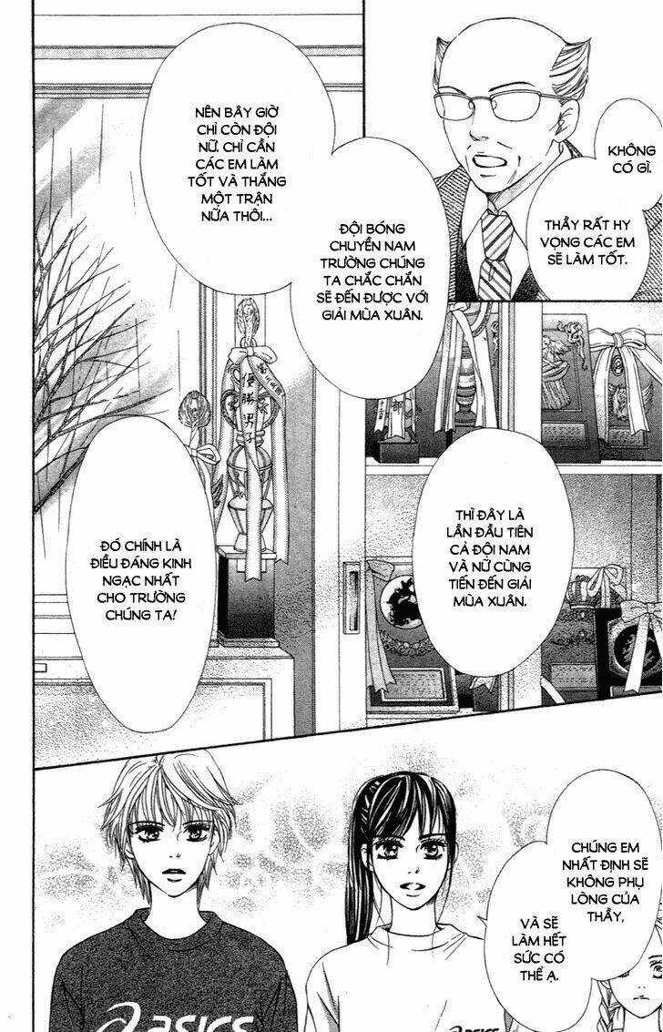 Xứng Danh Anh Hùng Chapter 69 trang 12