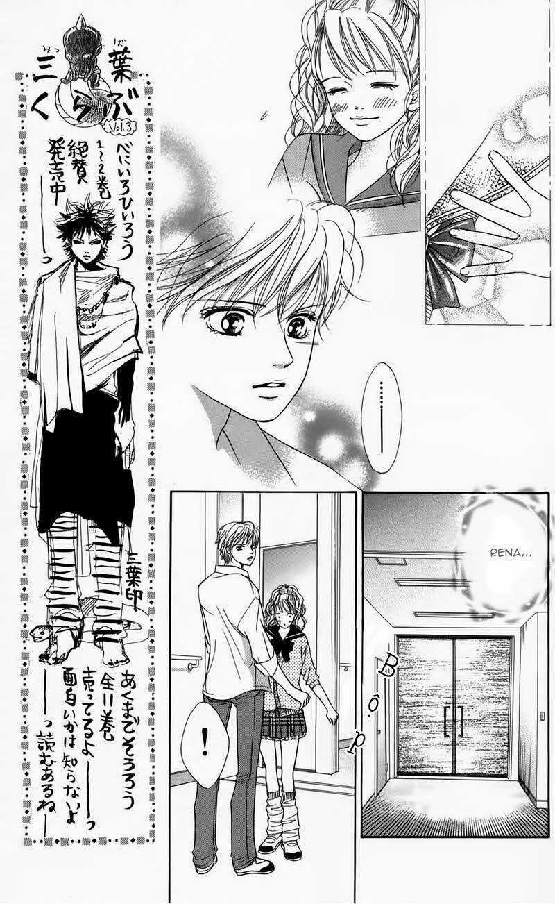 Xứng Danh Anh Hùng Chapter 7 trang 31