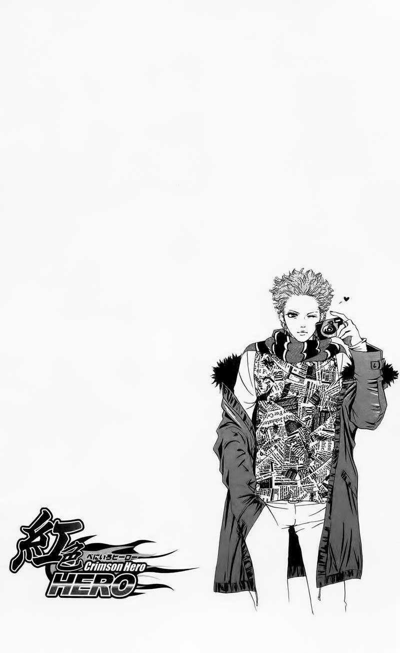 Xứng Danh Anh Hùng Chapter 7 trang 4