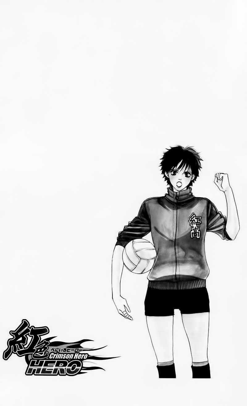 Xứng Danh Anh Hùng Chapter 7 trang 48