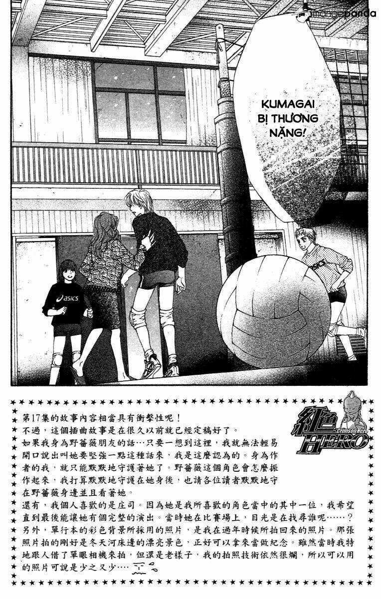 Xứng Danh Anh Hùng Chapter 70 trang 3