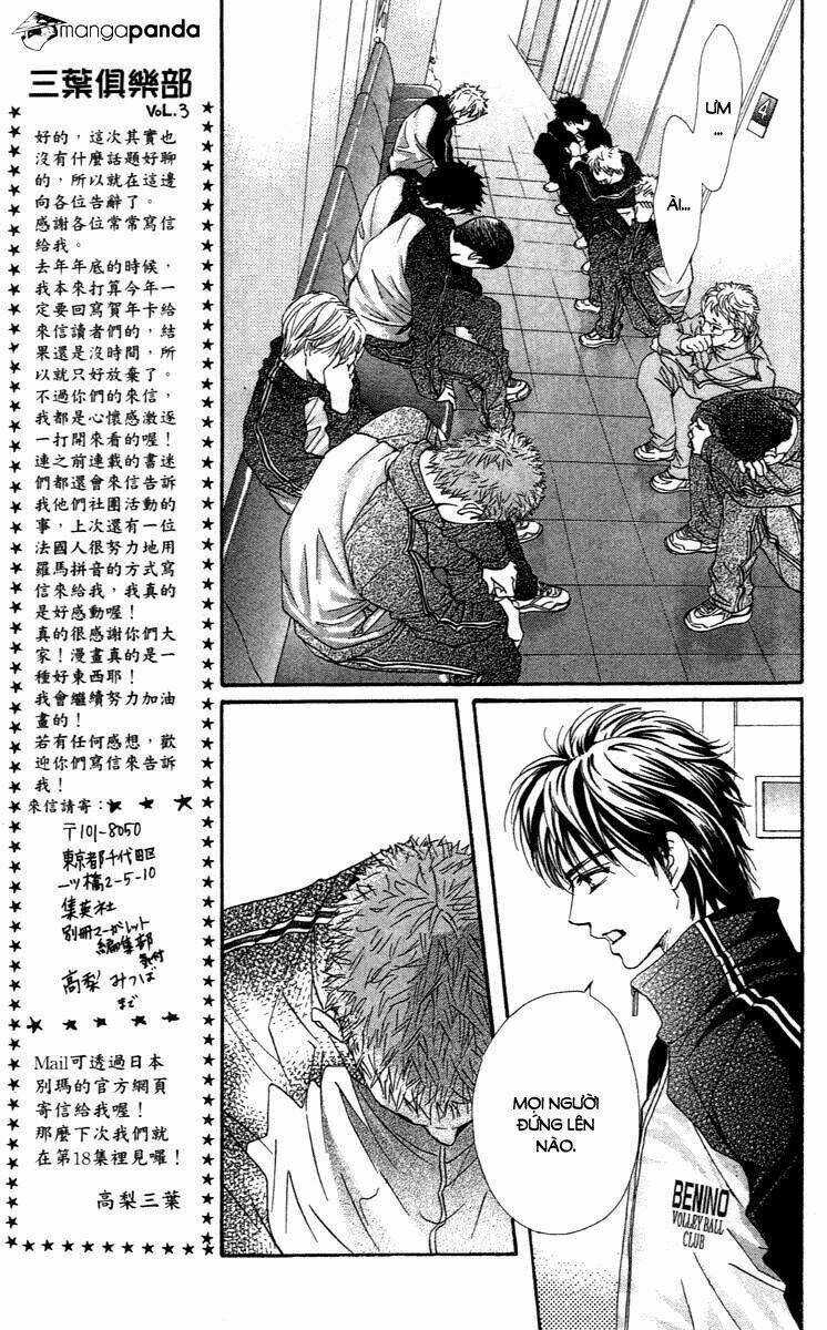 Xứng Danh Anh Hùng Chapter 70 trang 31