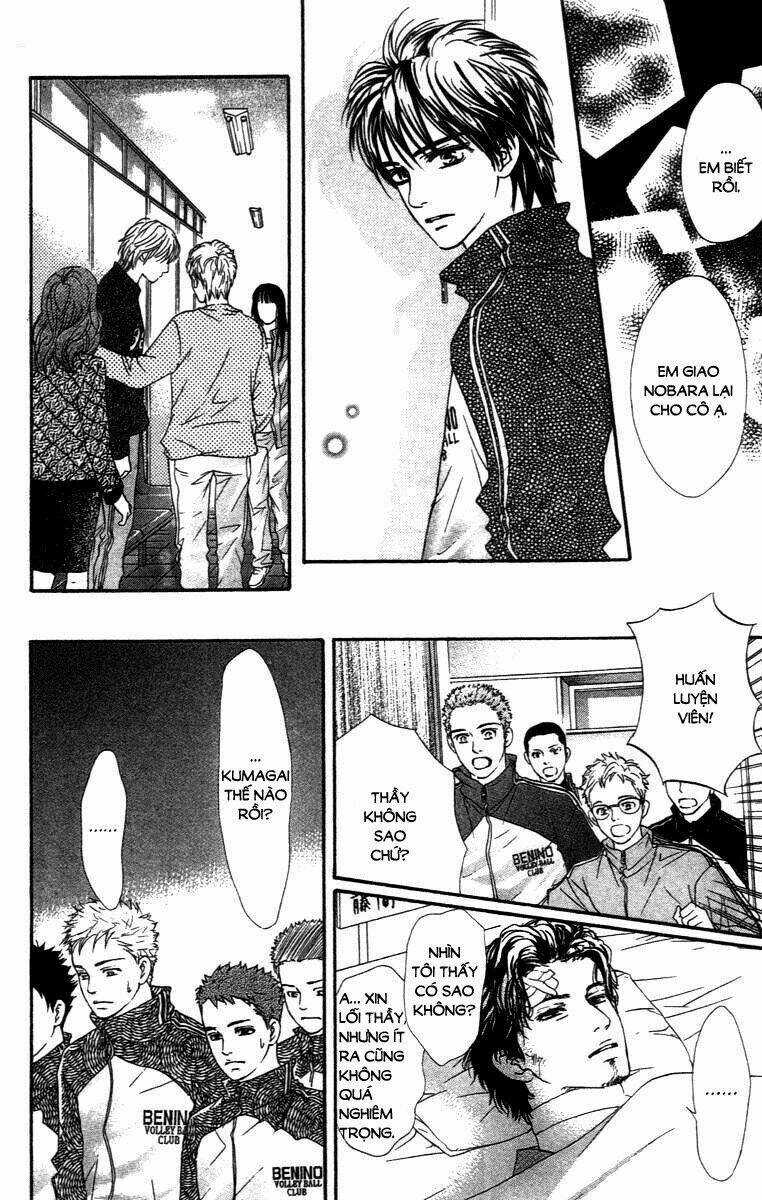 Xứng Danh Anh Hùng Chapter 71 trang 6