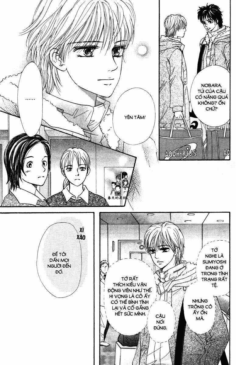 Xứng Danh Anh Hùng Chapter 73 trang 5