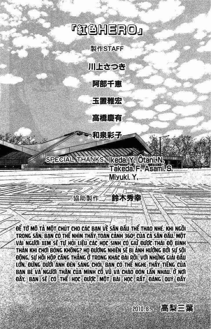 Xứng Danh Anh Hùng Chapter 74 trang 46