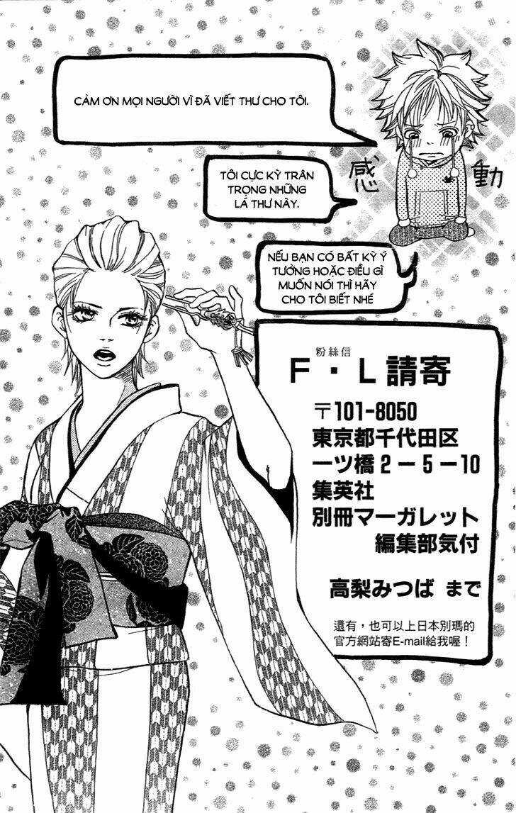 Xứng Danh Anh Hùng Chapter 74 trang 47