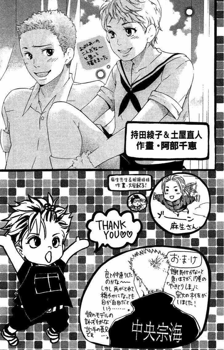 Xứng Danh Anh Hùng Chapter 74 trang 49