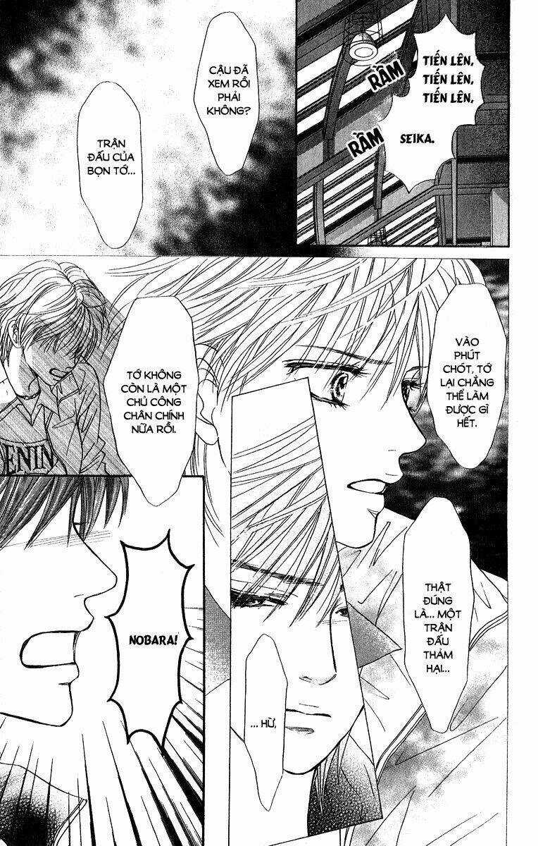 Xứng Danh Anh Hùng Chapter 75 trang 12