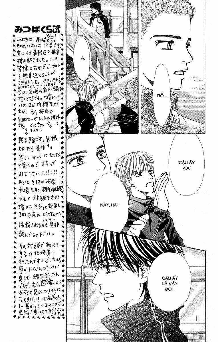 Xứng Danh Anh Hùng Chapter 75 trang 18