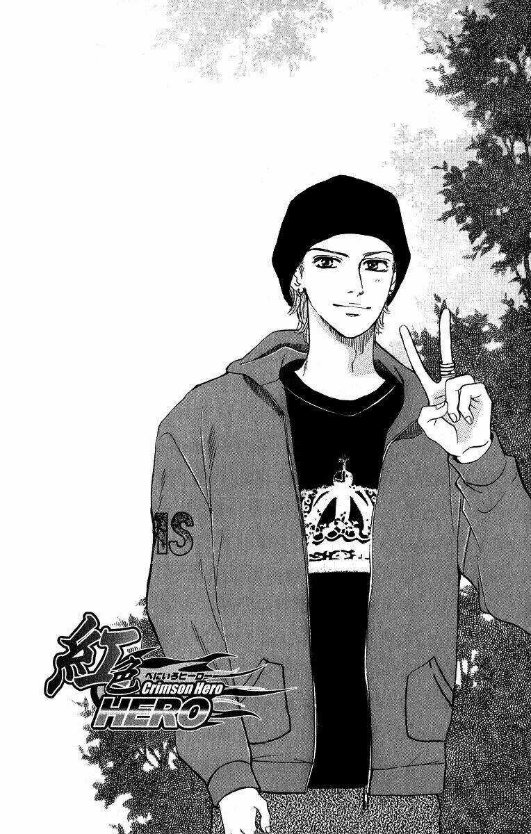 Xứng Danh Anh Hùng Chapter 75 trang 5