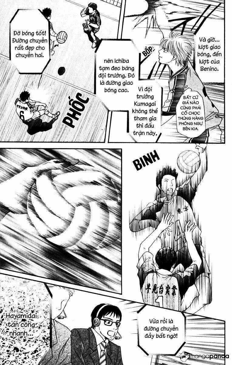 Xứng Danh Anh Hùng Chapter 76 trang 5