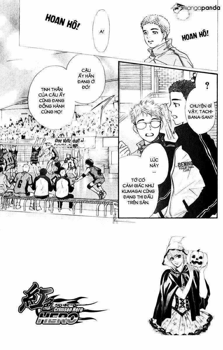 Xứng Danh Anh Hùng Chapter 77 trang 3