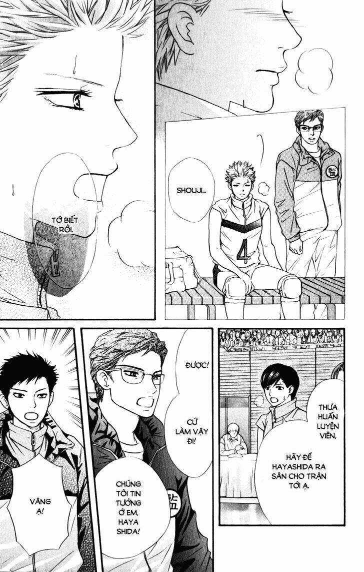 Xứng Danh Anh Hùng Chapter 79 trang 17