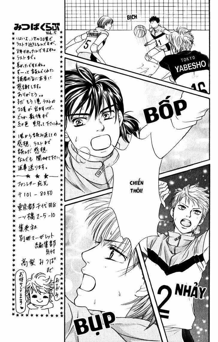 Xứng Danh Anh Hùng Chapter 79 trang 25