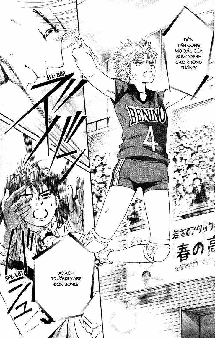 Xứng Danh Anh Hùng Chapter 79 trang 27