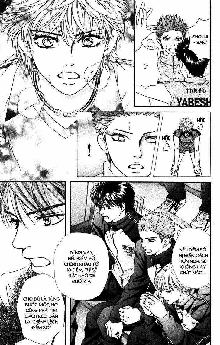 Xứng Danh Anh Hùng Chapter 80 trang 13