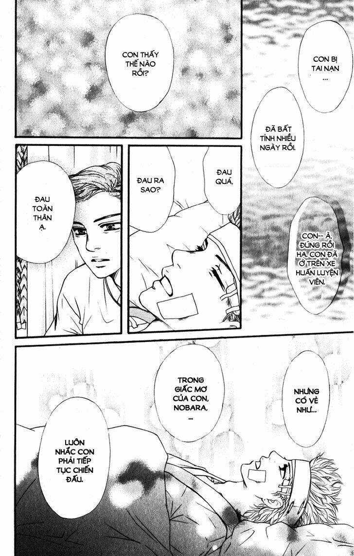 Xứng Danh Anh Hùng Chapter 81 trang 13