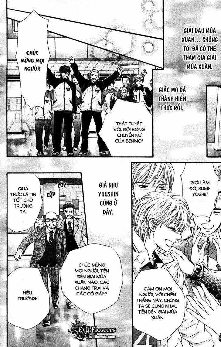 Xứng Danh Anh Hùng Chapter 81 trang 17