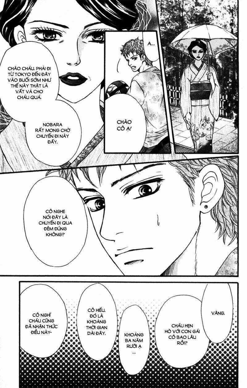 Xứng Danh Anh Hùng Chapter 82 trang 5