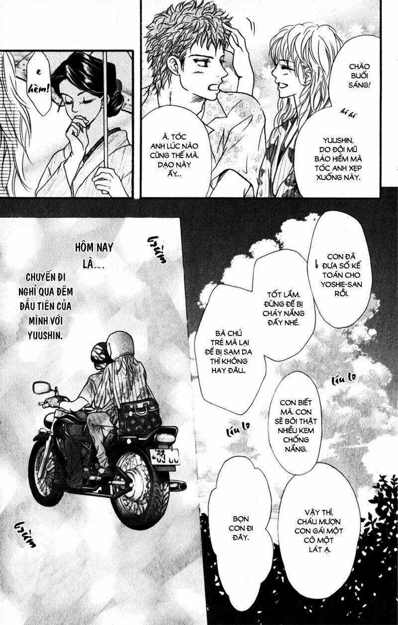 Xứng Danh Anh Hùng Chapter 82 trang 7